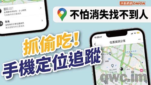 毕节找人寻人